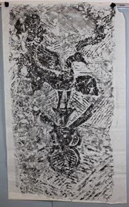 Image description is not available for FIM2014.128